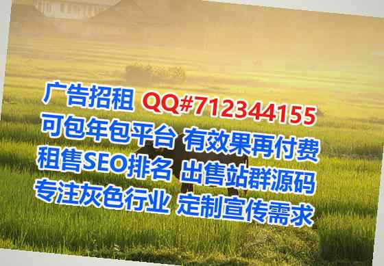 灌阳试管婴儿机械门市部